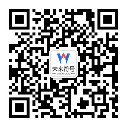 壹号娱乐 - 一号娱乐中国站官方二维码